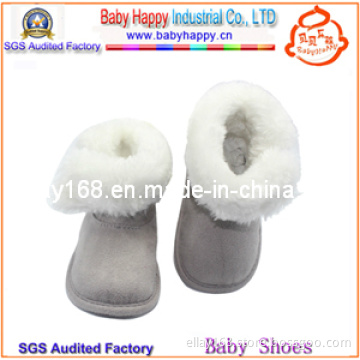 Shenzhen New Baby Boot